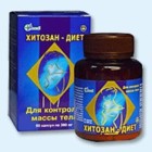 Хитозан-диет капсулы 300 мг, 90 шт - Партизанск